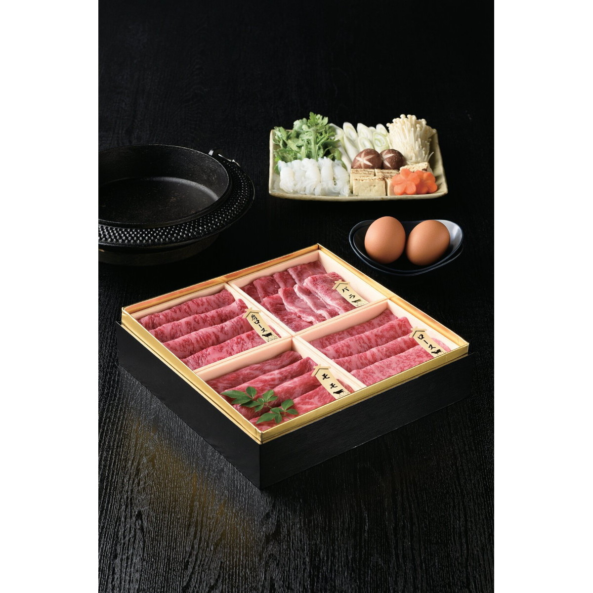 黒毛和牛　すき焼き御膳　１５０×４
