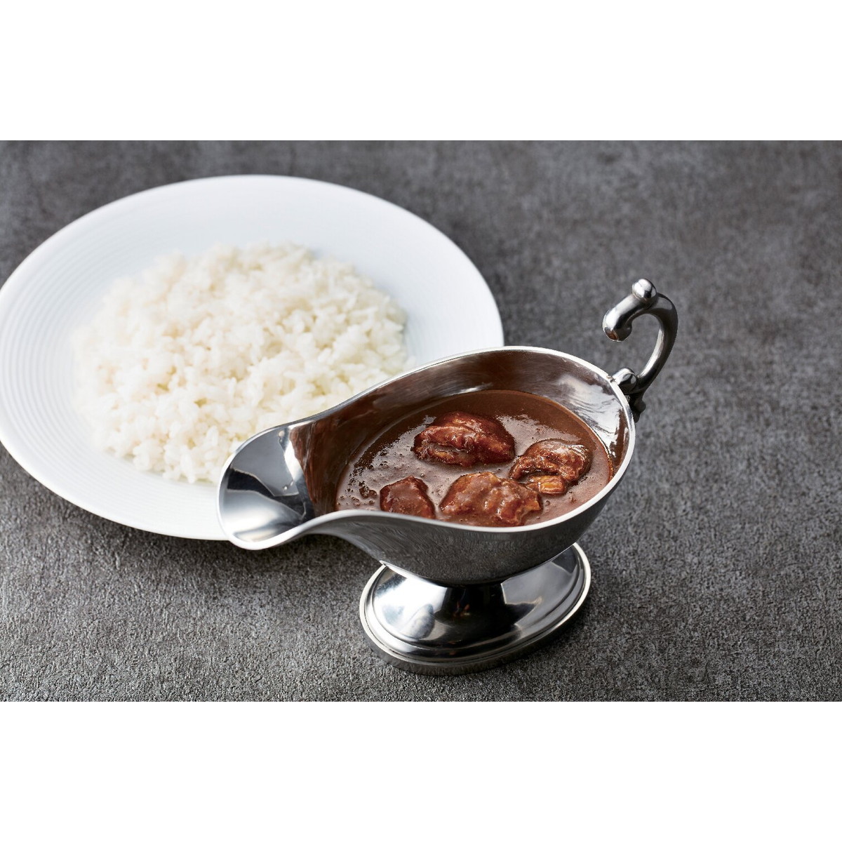 スパイス香る牛すじカレー|産直お取り寄せNセレクト