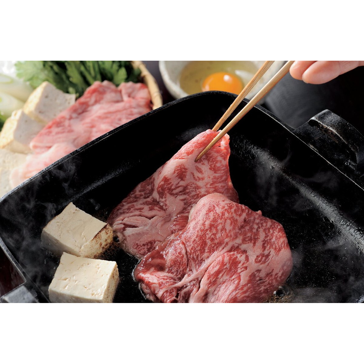 黒毛和牛ロースすき焼き用