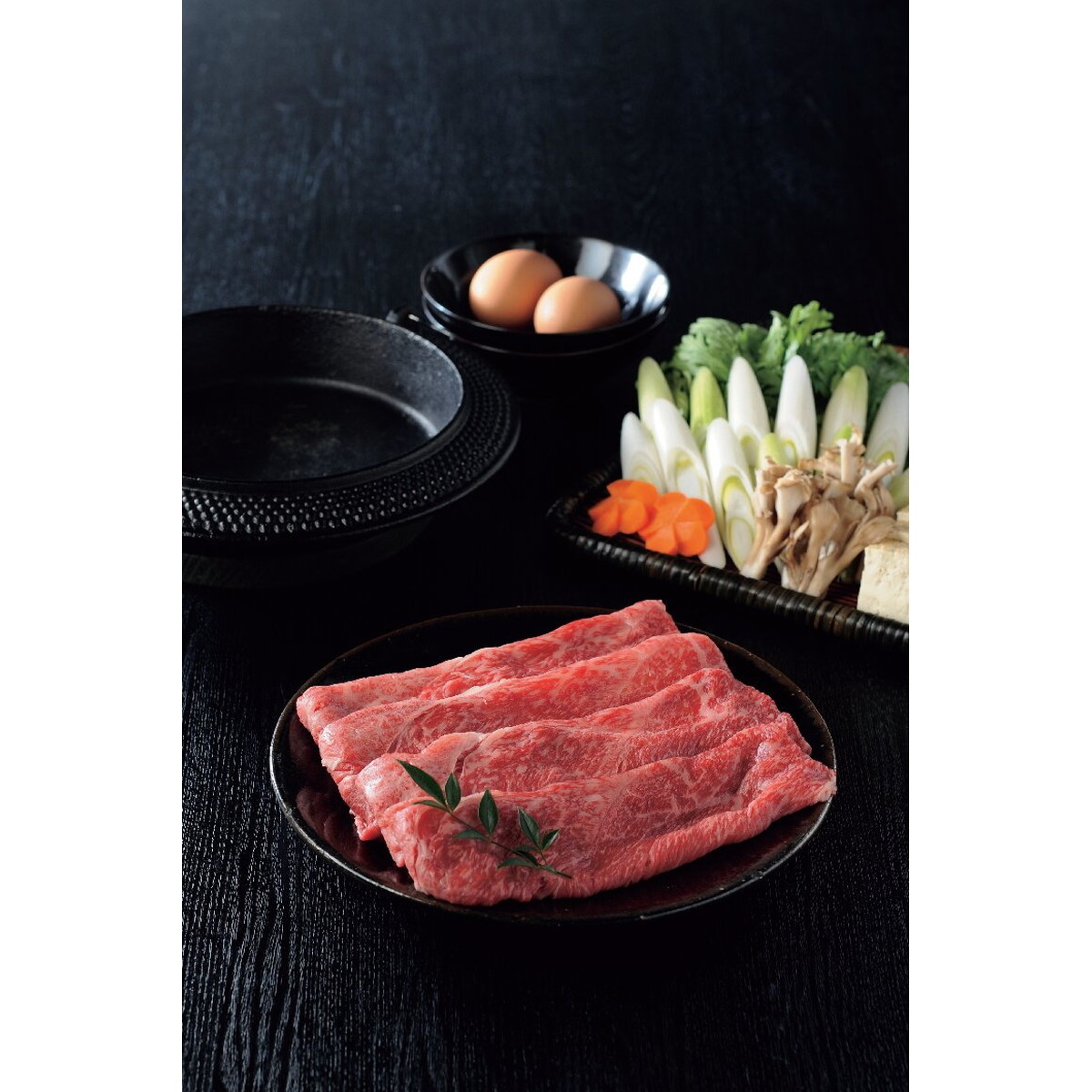 近江牛　すき焼き用