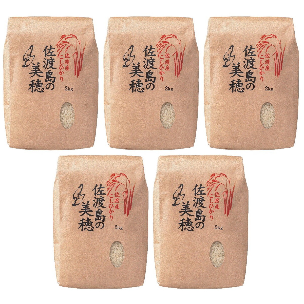 ［新潟・ベイコムフーズ］新潟県佐渡産こしひかり［佐渡島の美穂］｜産直お取り寄せＮセレクト