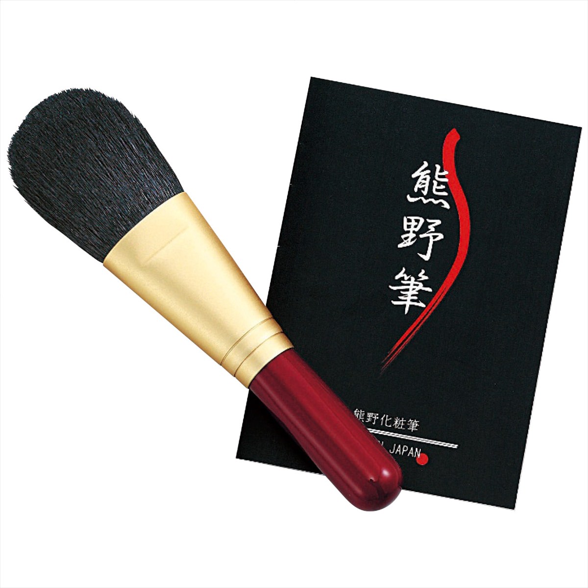 楽天市場】【10%割引】携帯用高級化粧筆 蒔絵 3種 セット 化粧筆