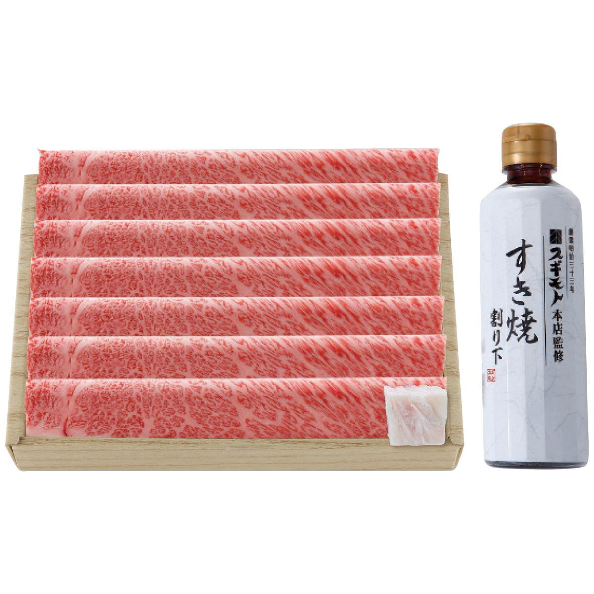 スギモト 飛騨牛すき焼用(約400g)【北海道・沖縄県・離島 配送不可】