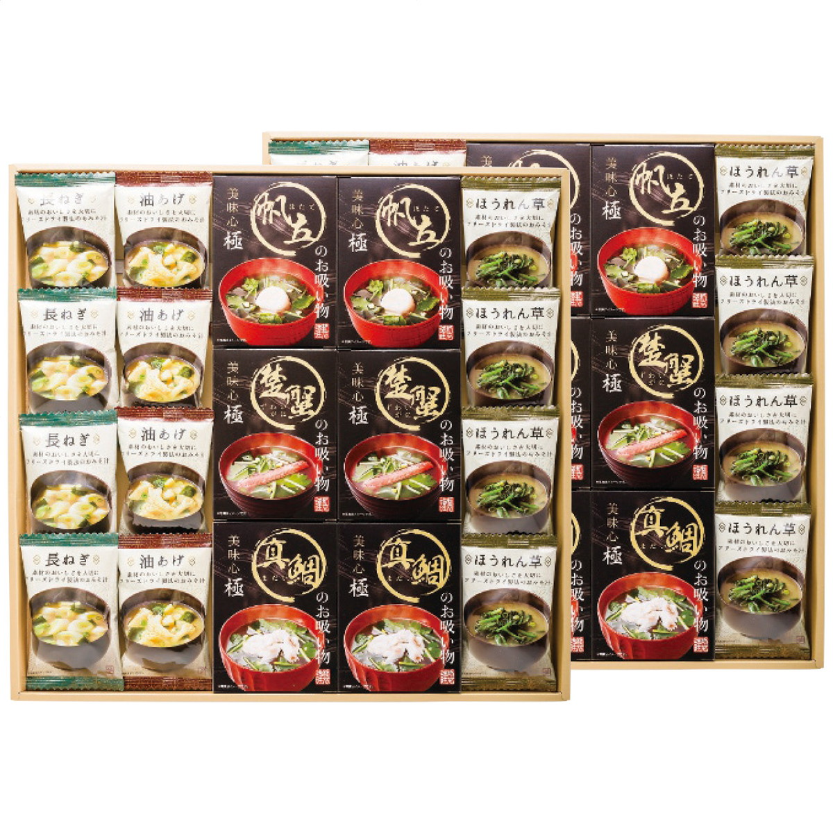美術品・アンティーク・コレクション T309 茶碗 『備前茶碗