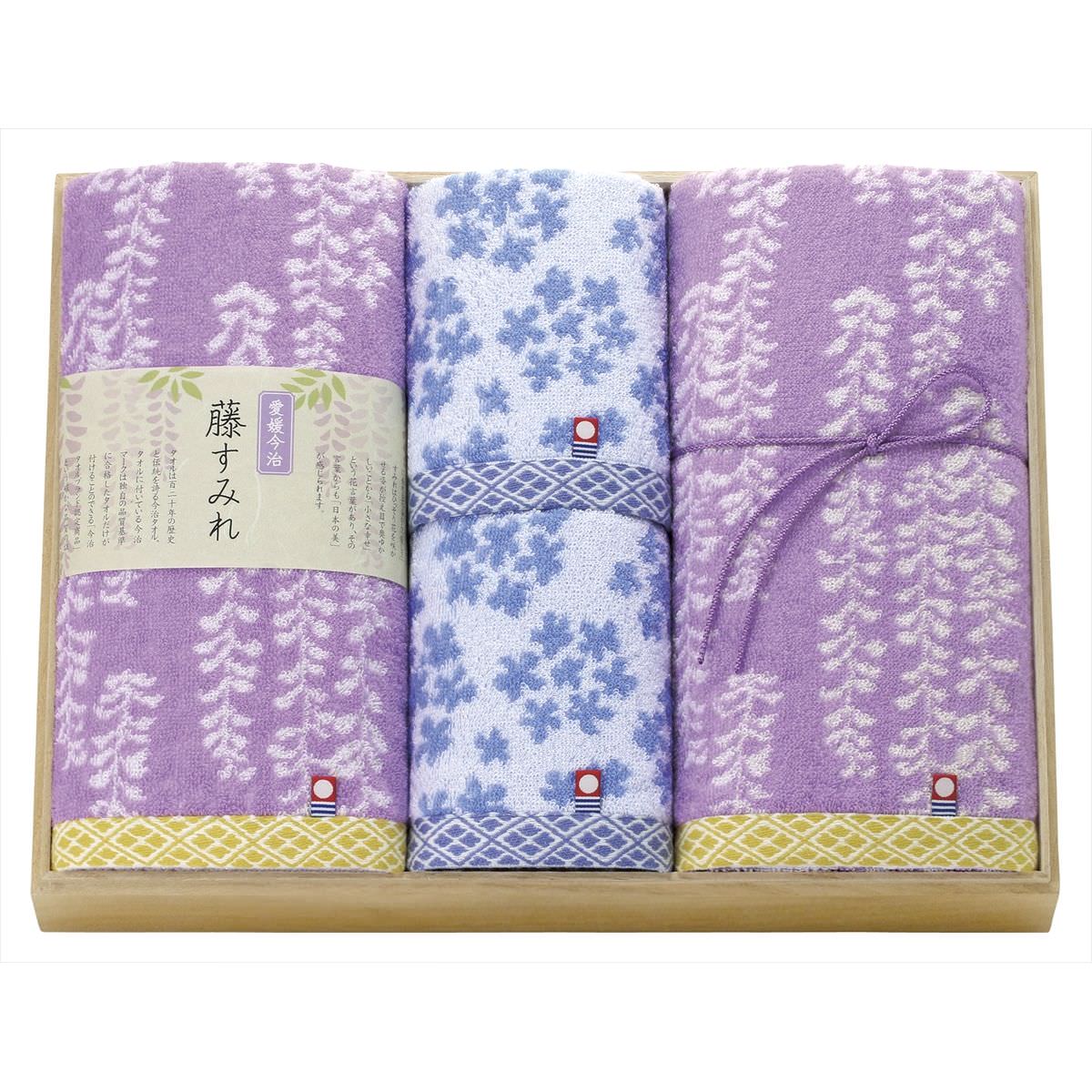 98 以上節約 今治 藤すみれ 木箱入り タオルセット 沖縄 離島への配送不可 Dineinnashville Com