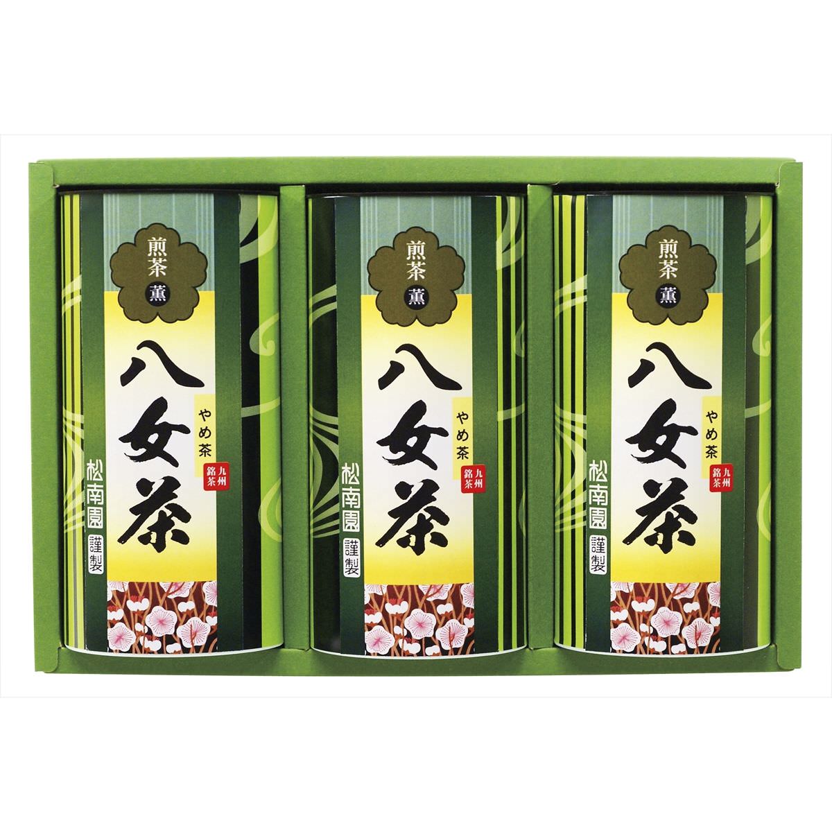 八女銘茶セット※沖縄 離島への配送不可 【SALE／58%OFF】