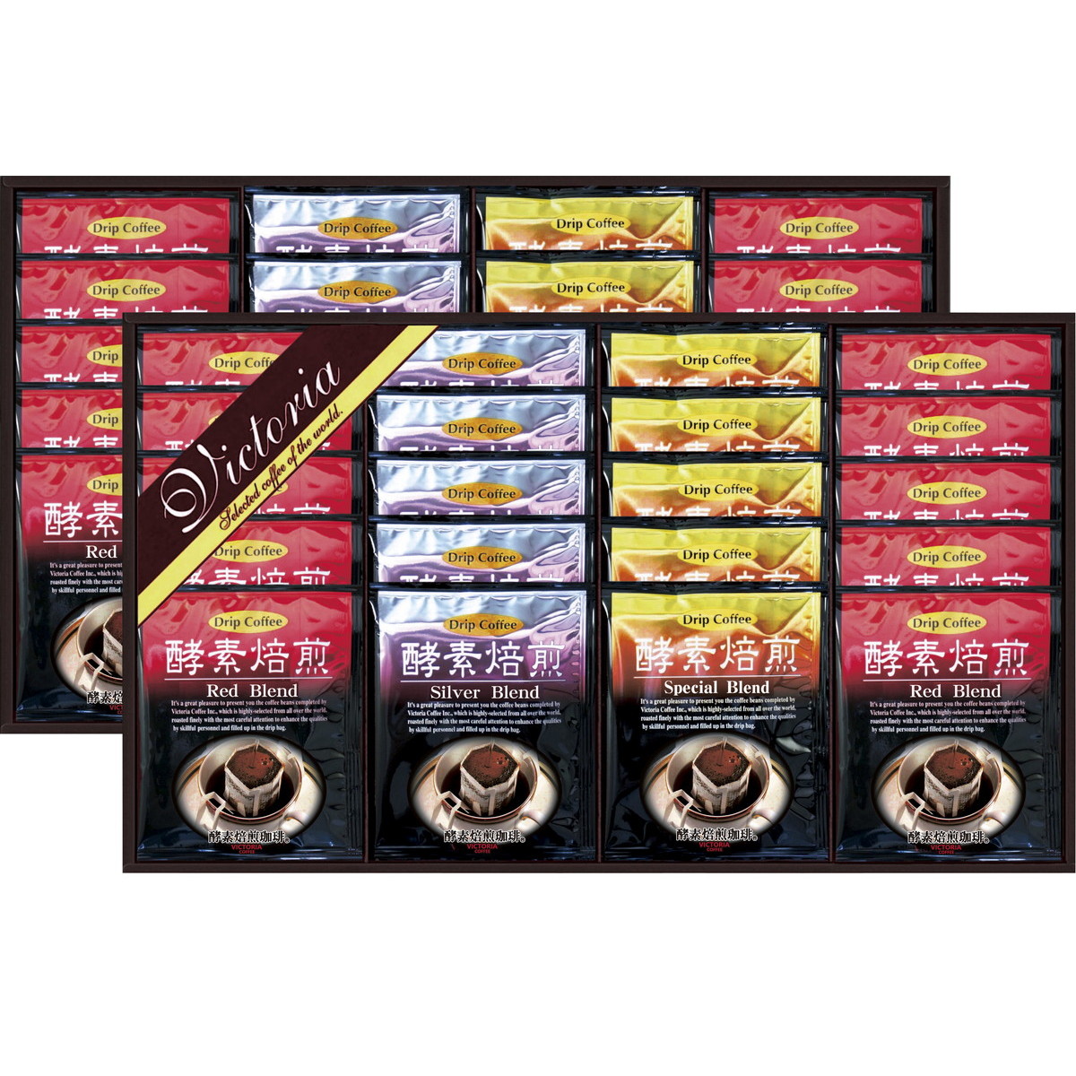 VICTORIA COFFEE プレミアム珈琲屋さんの酵素焙煎ドリップコーヒー TV-500【北海道・沖縄県・離島 配送不可】