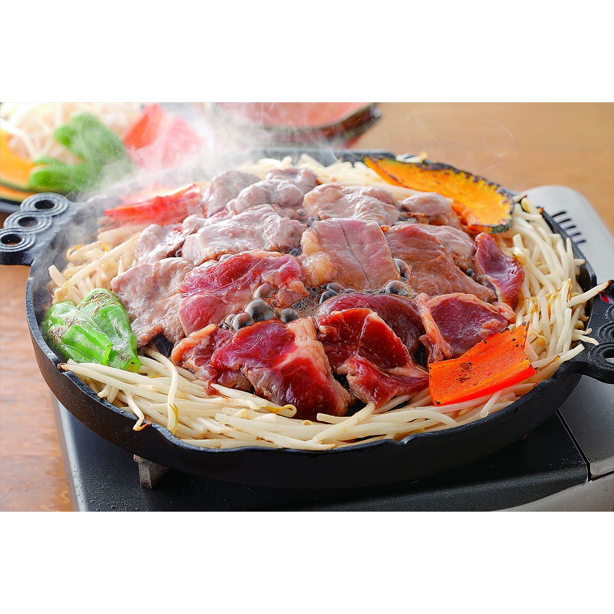 味付ジンギスカン・ホルモンセット 1040g※沖縄・離島配送不可