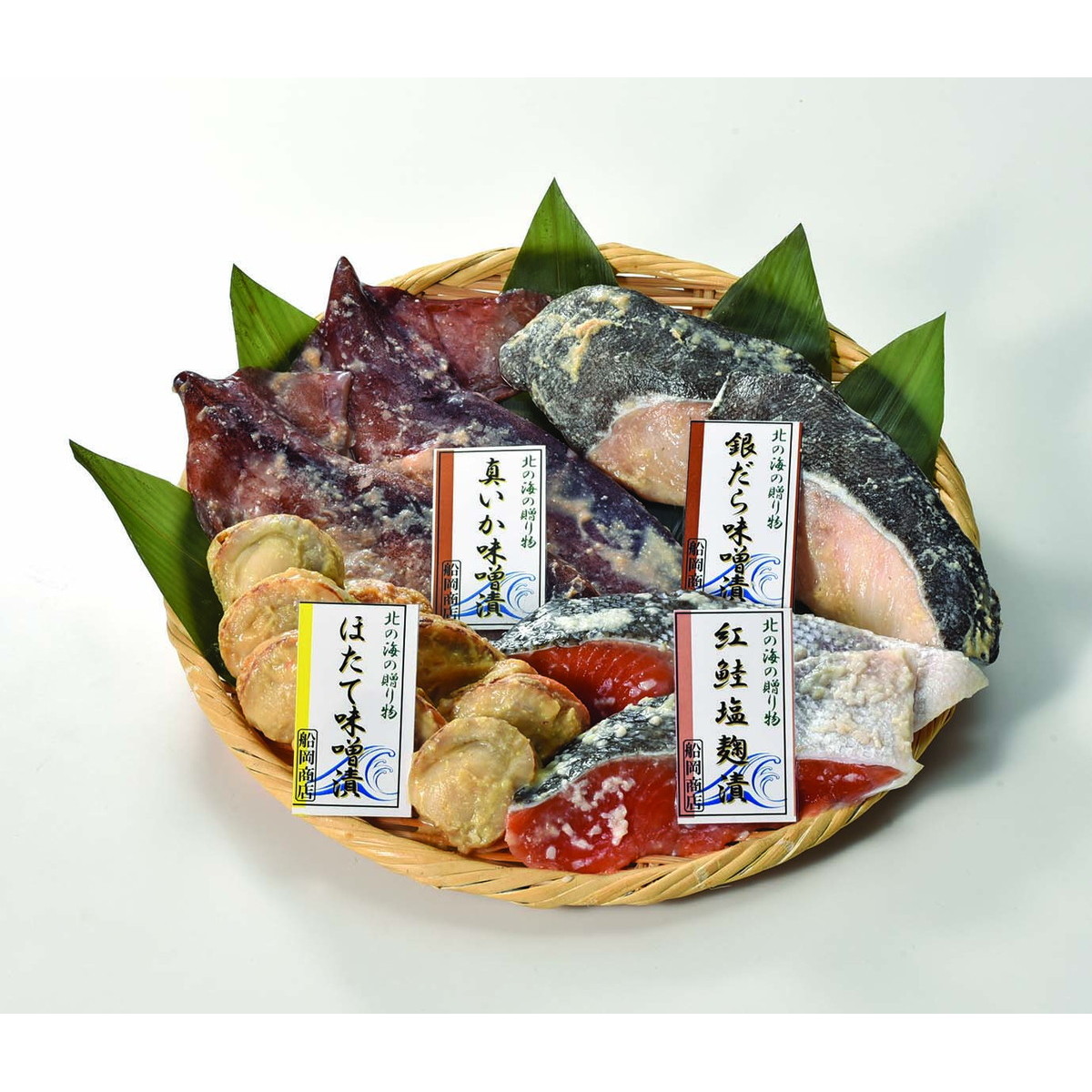 魚介類・水産加工品 船岡商店 すずや食堂の漬け魚セット【沖縄県・離島