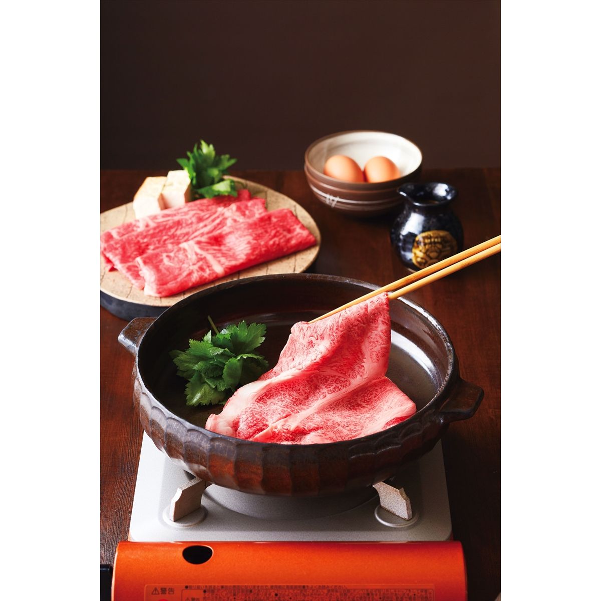 京都 大橋亭 黒毛和牛すき焼用 2種計640g｜産直お取り寄せＮセレクト