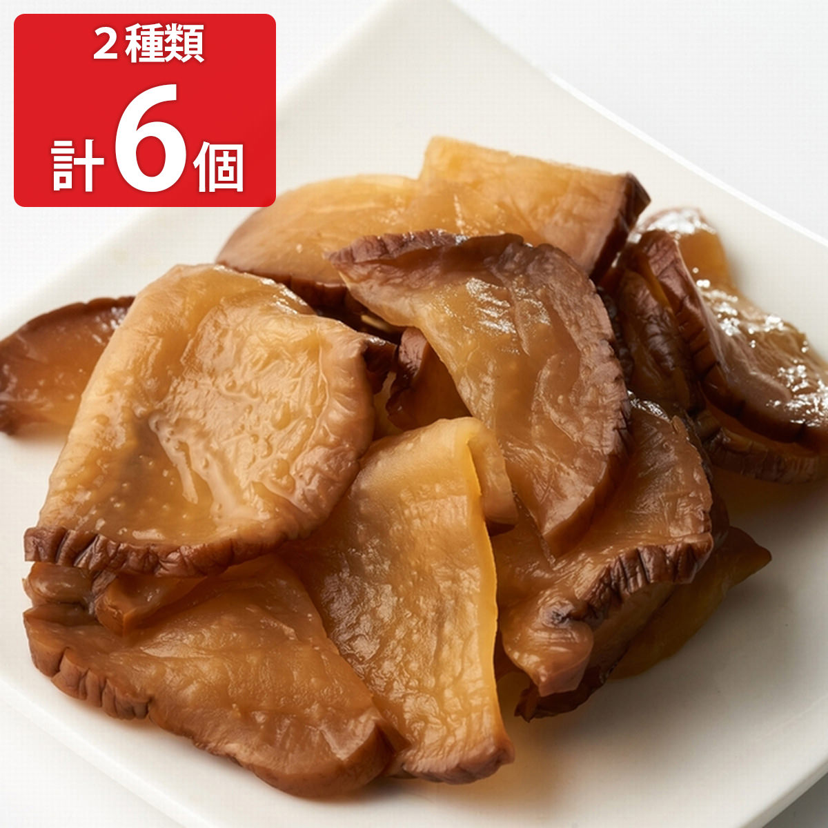 楽天市場】梅干缶 紀州南高梅 12缶セット 備蓄食 缶詰 非常食