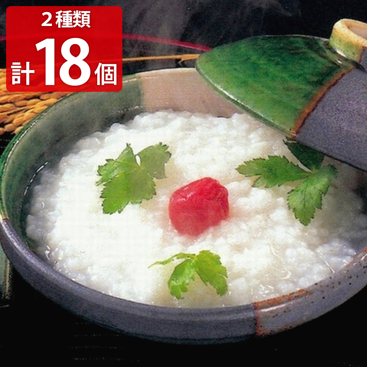 ご当地ひんやりスイーツお取り寄せ