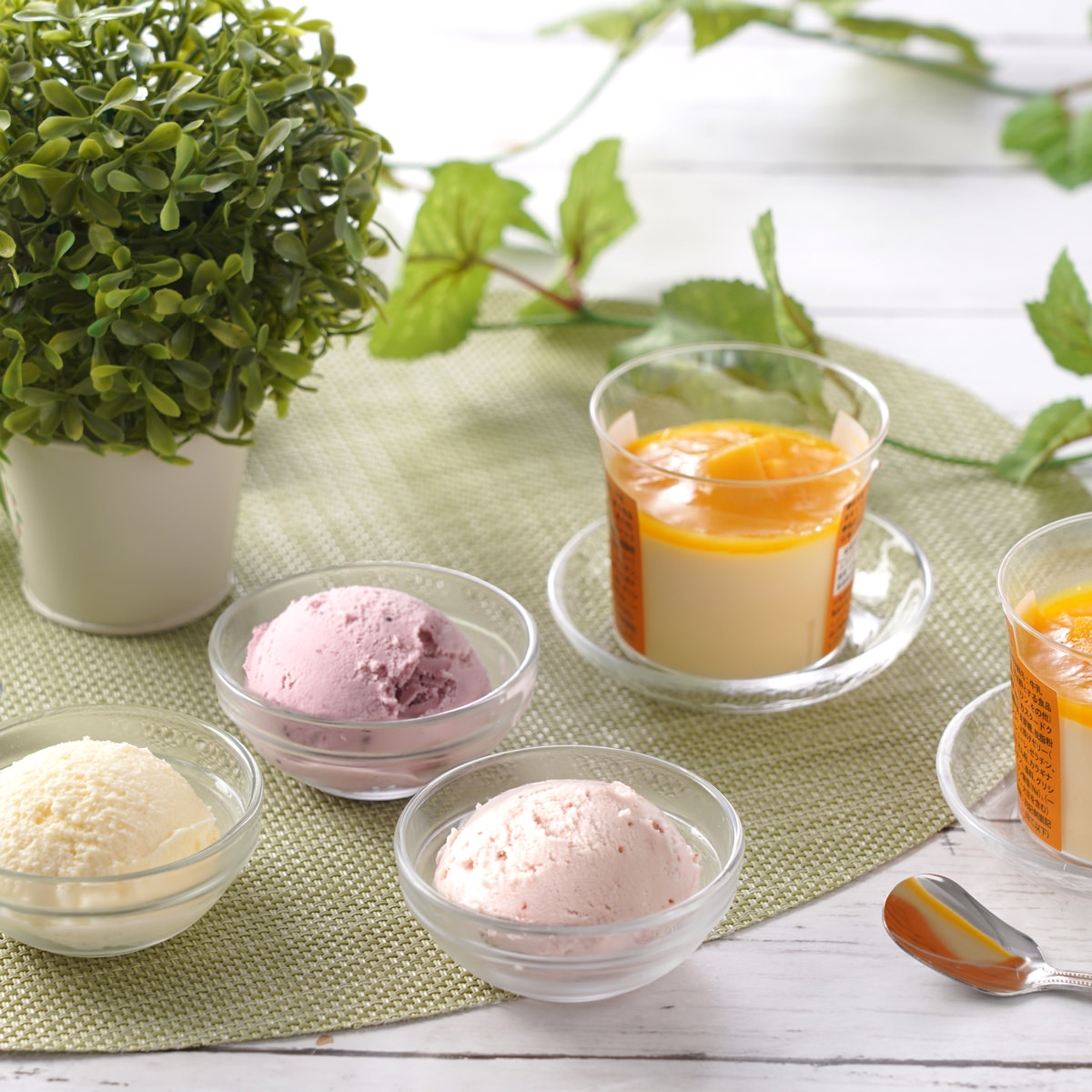 楽天市場】乳蔵アイス 木苺プリン 4種計8個 詰め合わせ アイスクリーム