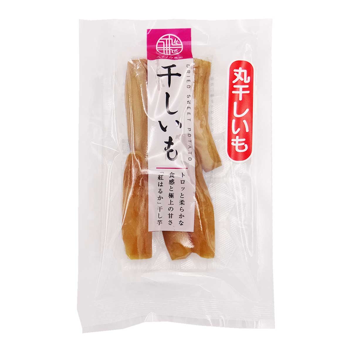 得価高評価#丸干し1kg#三つ星生産農家さん#茨城県ひたちなか#紅はるか 菓子