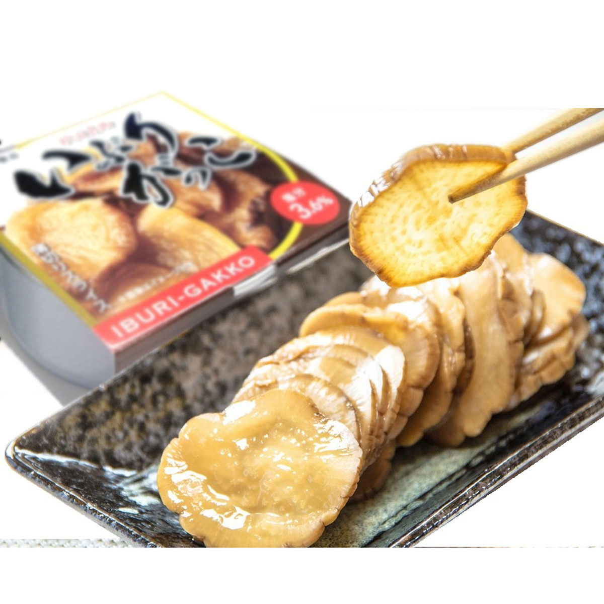 楽天市場】いぶりがっこ 8缶 セット 缶詰 漬物 保存食 漬け物 秋田名物 楽天市場】いぶりがっこ 8缶 セット 缶詰 漬物 保存食 漬け物 秋田名物