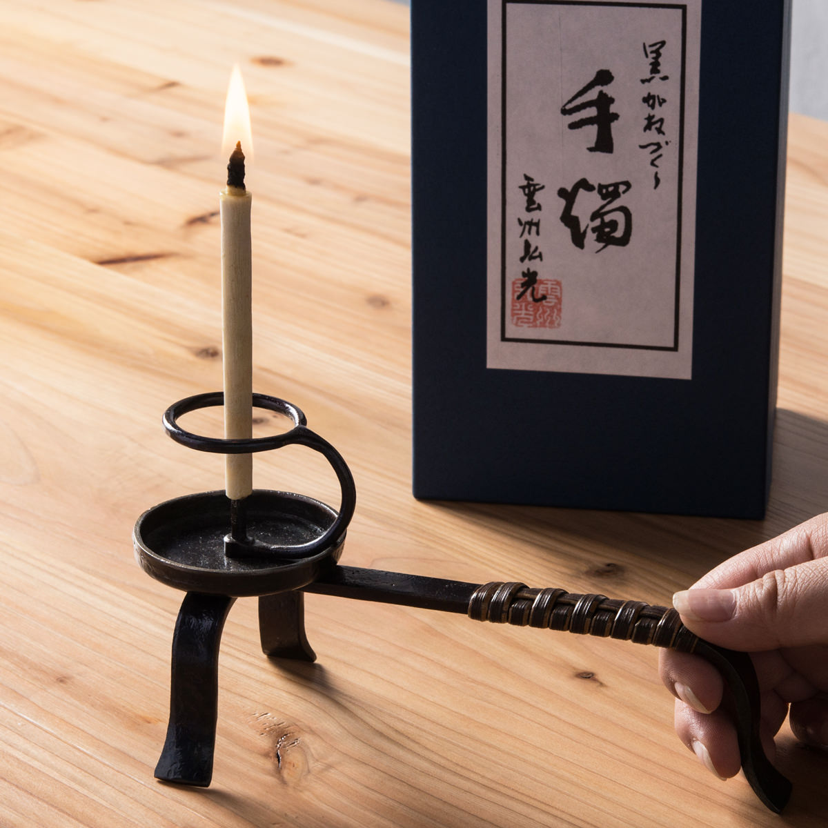 時代劇のような 和燭台と和蠟燭