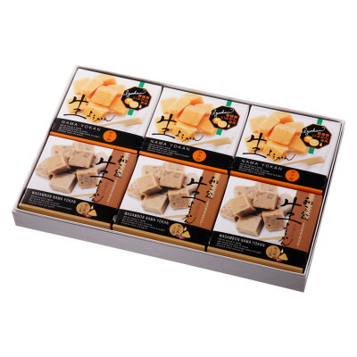 羊羹 2穀粒 3甲殻 仕かける お取り寄せスイーツ 株会社別子黄褐色本舗 愛媛県 Acilemat Com