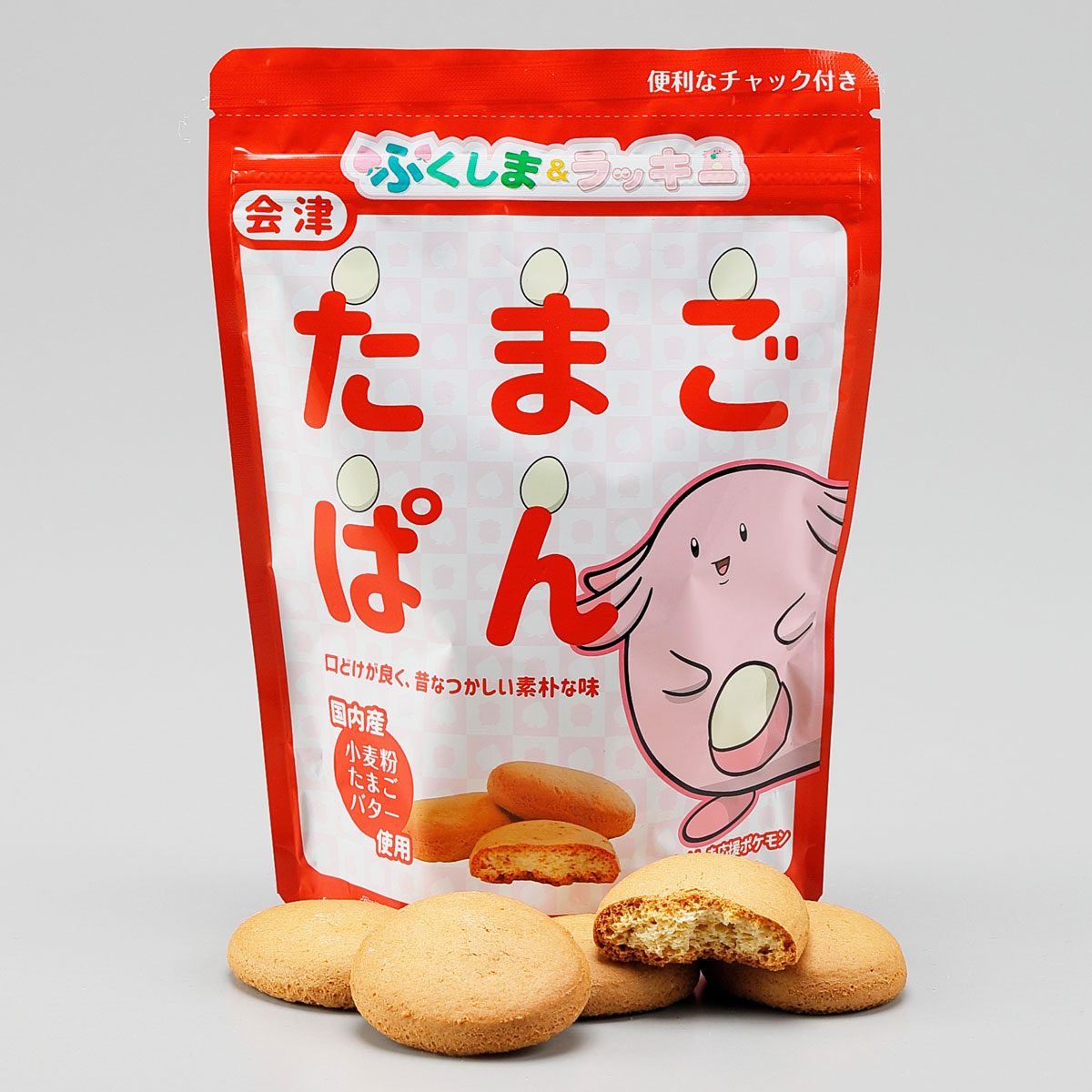 楽天市場 会津 たまごぱん ポケモン ラッキー 期間限定販売 産直お取り寄せニッポンセレクト