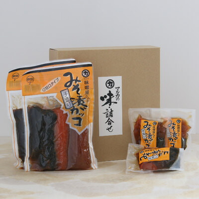 一口食べれば味噌の芳醇な味わいと爽やかな芳香が広がる マルカ 味噌屋さんの味噌漬がっこ ｜ 有限会社三協商事・秋田県画像
