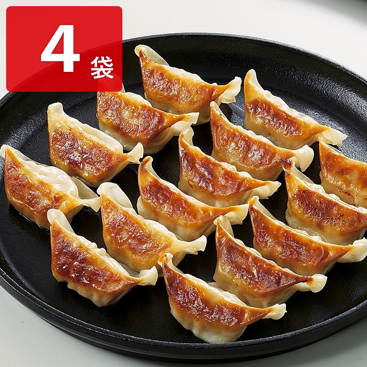楽天市場】2種類のおいしさを味わえる タイガー餃子（ピリ辛