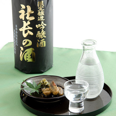 日本酒 吟醸酒 社長の酒 １８００ml  昇進祝いなどの贈り物に最適！ 松岡醸造株式会社 埼玉県