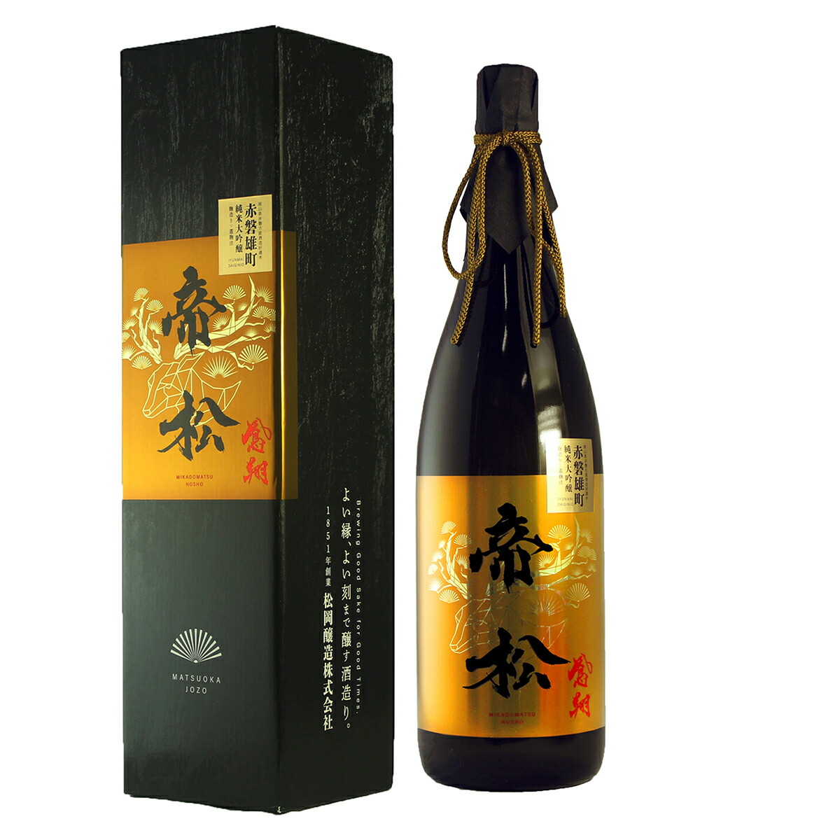 楽天市場】英保(えいほ)純米大吟醸 長期 熟成酒 1800ml 松乃井