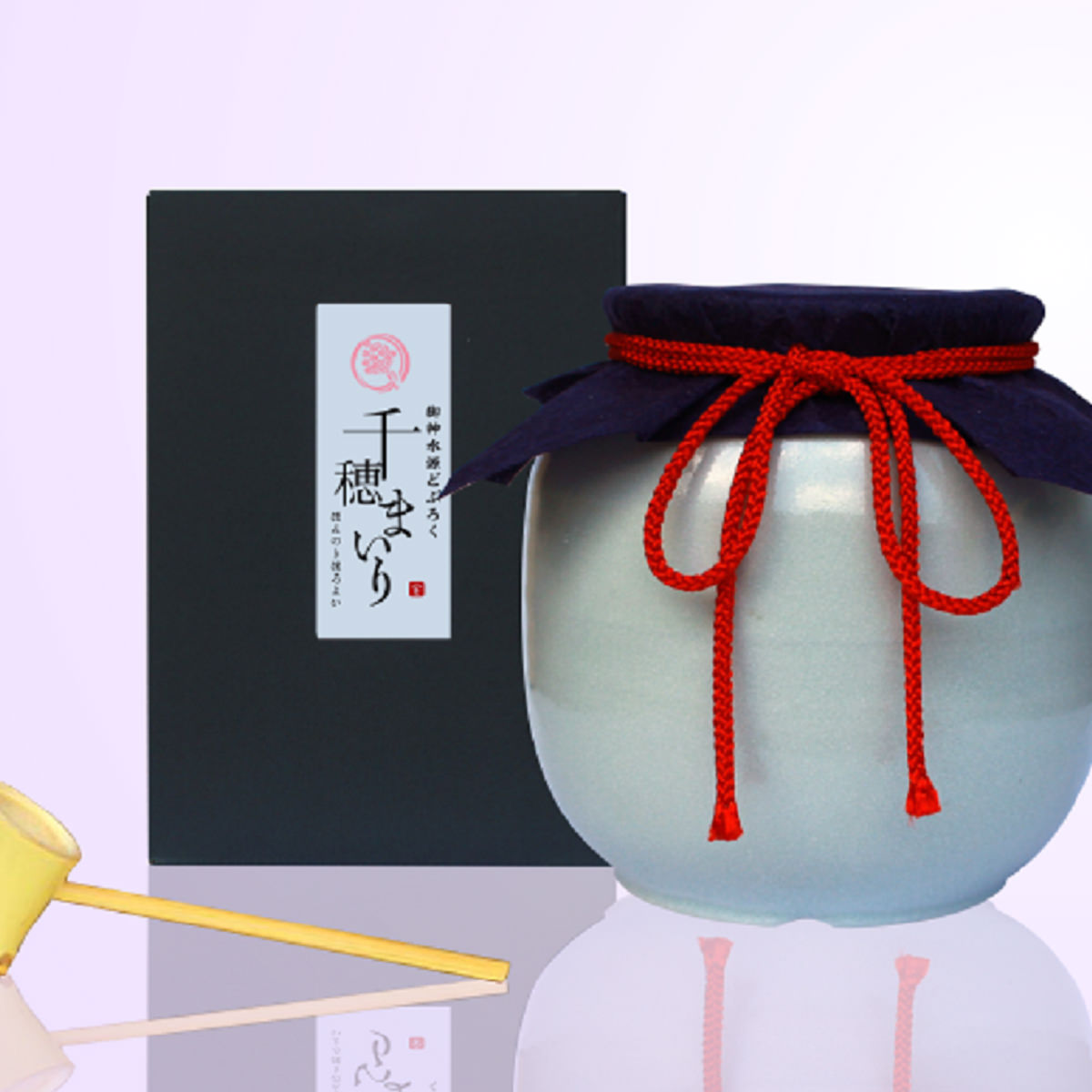 楽天市場】どぶろく どぶろく 生 八幡(2本セット) あるぺん屋