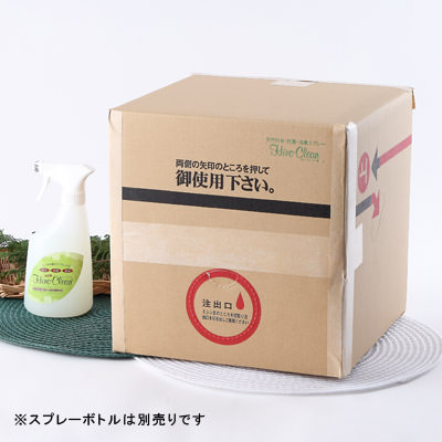 ご当地ひんやりスイーツお取り寄せ