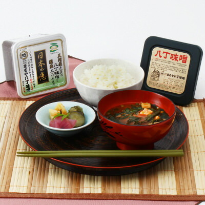 海外でも親しまれる江戸時代からの伝統の味 まるや八丁味噌 国産詰合せ