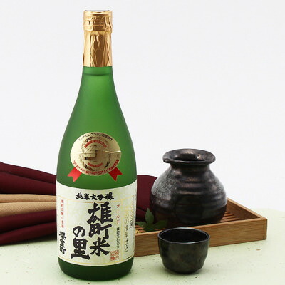楽天市場】赤磐雄町ゴールド 720ml 純米大吟醸 日本酒 お酒 飲み