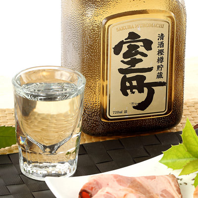樫樽貯蔵