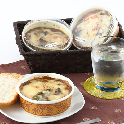 絶品カレーにチーズと野菜を添えた贅沢なカレー 焼きチーズカレー３種セット