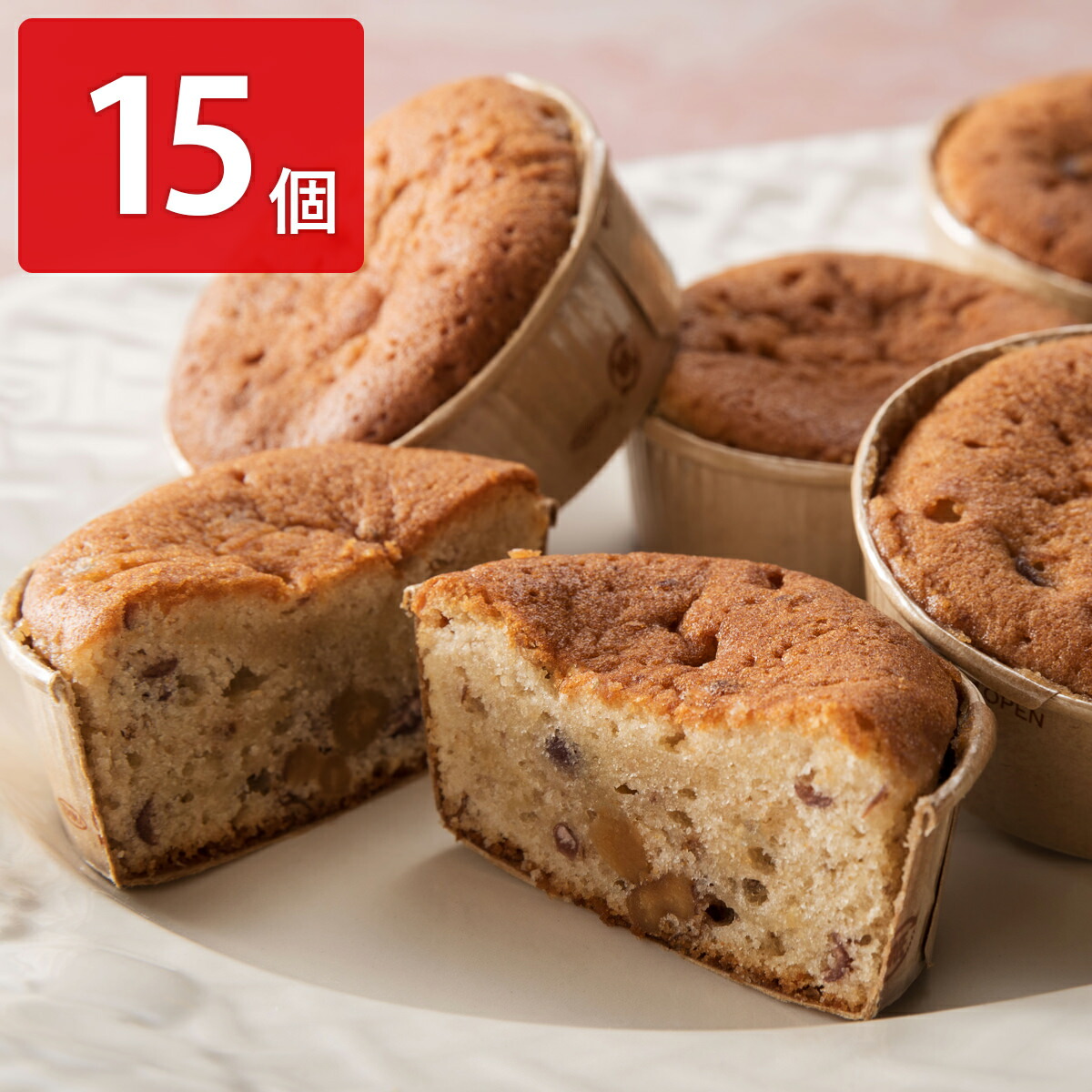 あんこケーキさとう様 晴天の前橋をぶらぶら散策中に洒落たカフェでひと休み👟今日はあんこも