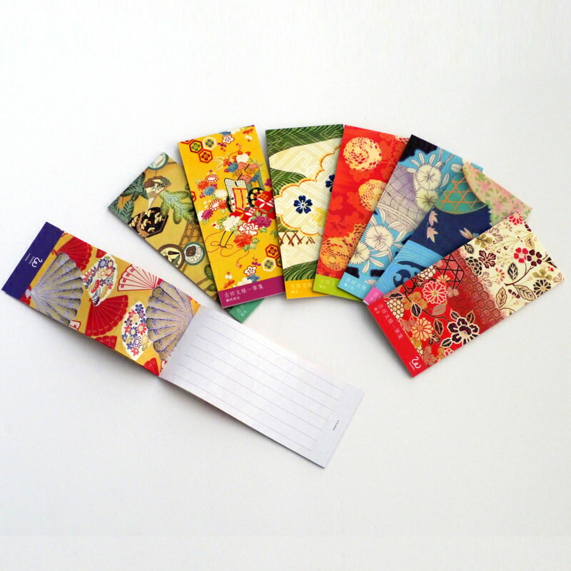 送料無料 一筆箋セット 8冊 セール 登場から人気沸騰