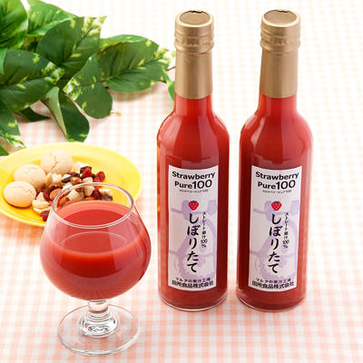 楽天市場】フルーツジュース マルタの きぶどう 白ぶどう 600ml