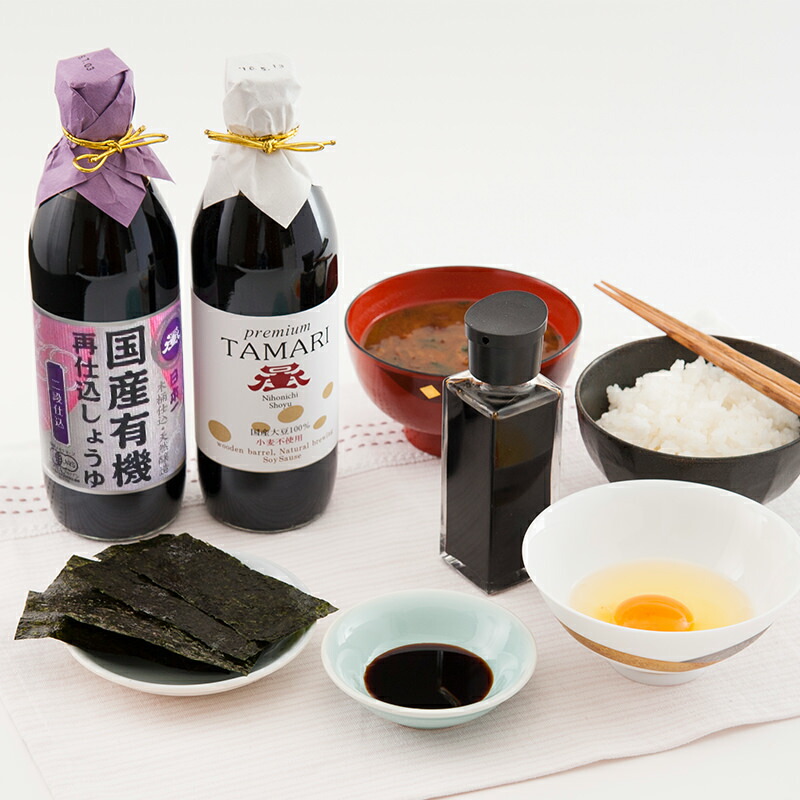 送料無料 こだわり醤油３本セット