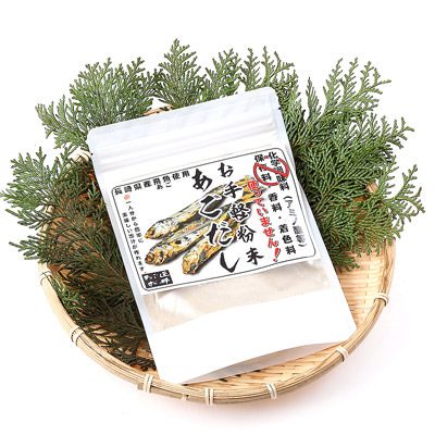 お手軽粉末あごだし200g