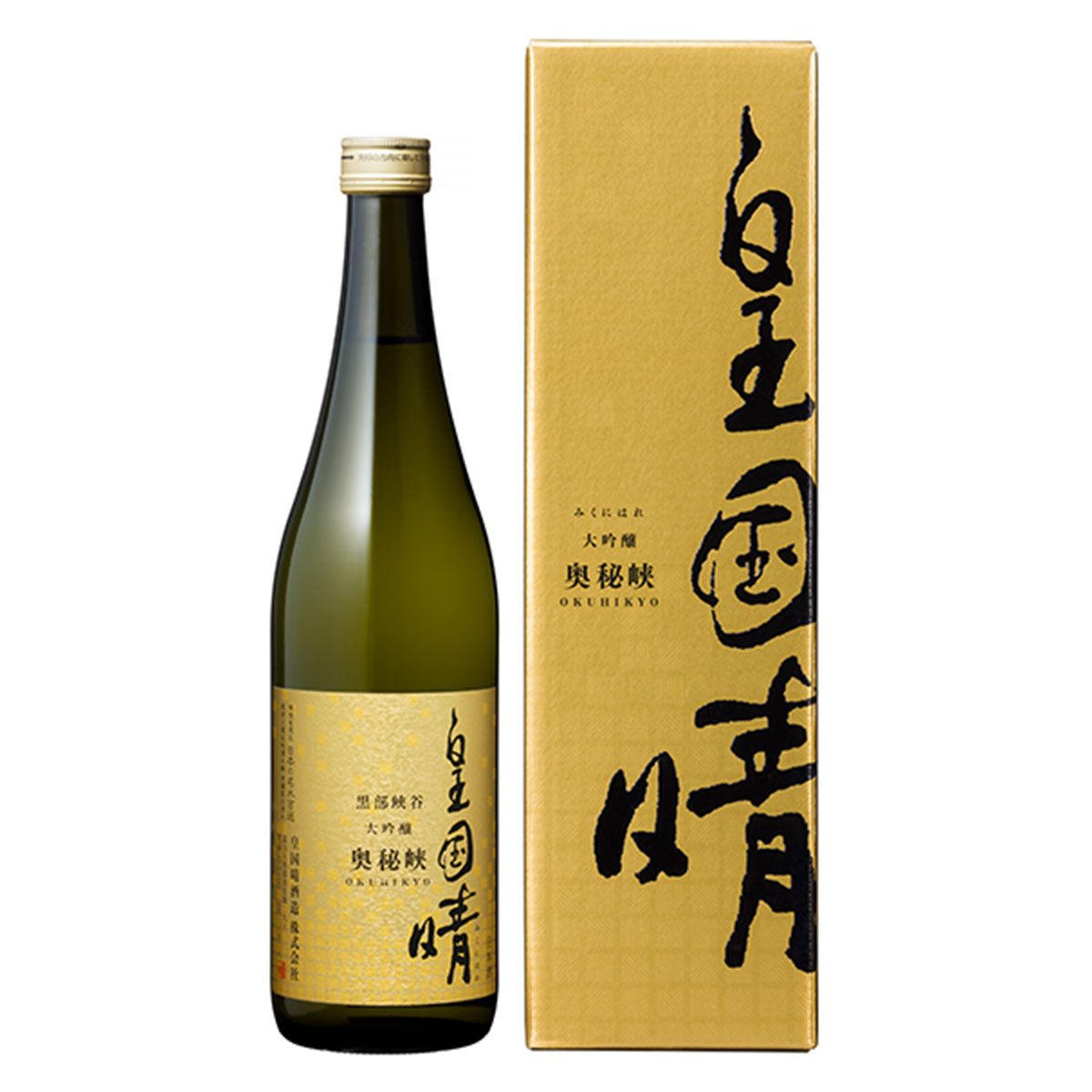 楽天市場】日本酒 大吟醸酒 最高級酒米「山田錦」をじっくり醸した 文楽 大吟醸 ７２０ｍｌ 北西酒造株式会社 埼玉県 : 産直お取り寄せニッポンセレクト