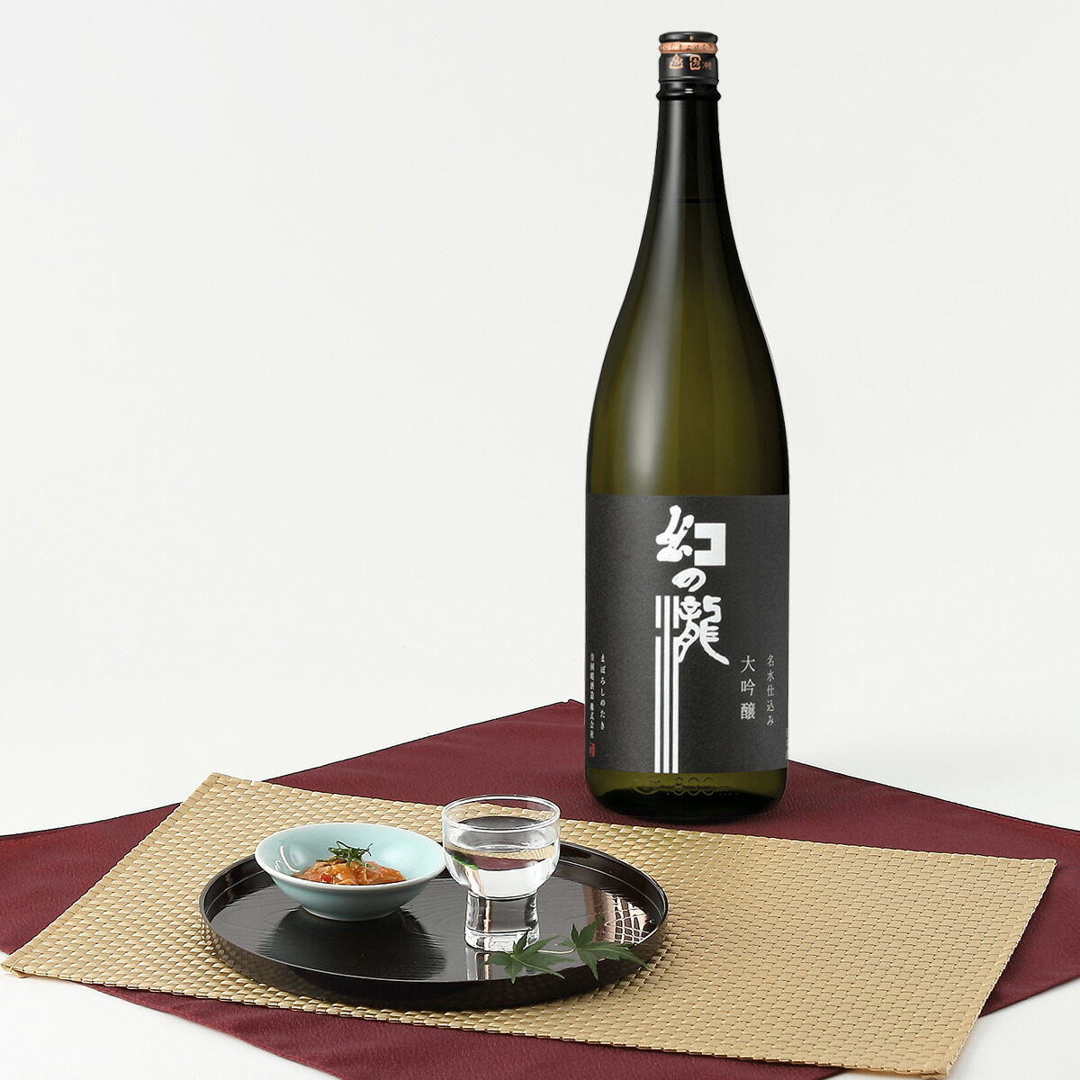 楽天市場】お酒 日本酒 大吟醸酒 名水百選 雄町冷泉仕込 極大