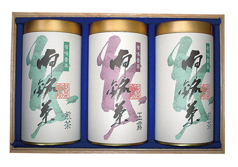 30％OFF】 銘茶詰合せ〔煎茶160g×2 玉露160g〕 coffeencomics.com