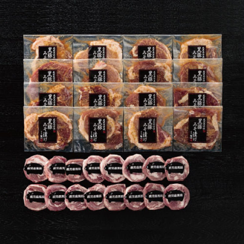 完売 鹿児島県黒豚モモ味噌漬とミニロールステーキセット モモ味噌漬80g 16 黒豚ミニロールステーキ50g 16 W 即納特典付き Www Lapressemagazine Fr