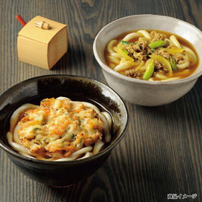 香川 うす家族 讃岐筋道延うどん詰合せ 5実 酸桃海藻 カレーめいめい540g 1個 なべ焼き685g 1個 かき揚げ530g 1個 手延べうどん2g 3個 Geo2 Co Uk 香川 うす家族 讃岐筋道延うどん詰合せ 5実 酸桃海藻 カレーめいめい540g 1個 なべ焼き685g 1個 かき揚げ530g 1個 手延べうどん2g 3個 Geo2 Co Uk