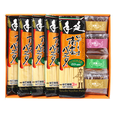 麺類