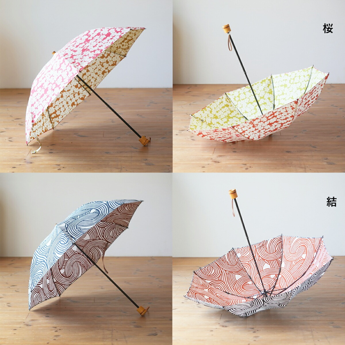 伊砂文様 晴雨兼用 折り畳み傘 日本製 和柄 傘 女性用 伝統 雨傘 日傘 折りたたみ かさ レディース 総柄 日本橋 小宮商店 Mergertraininginstitute Com