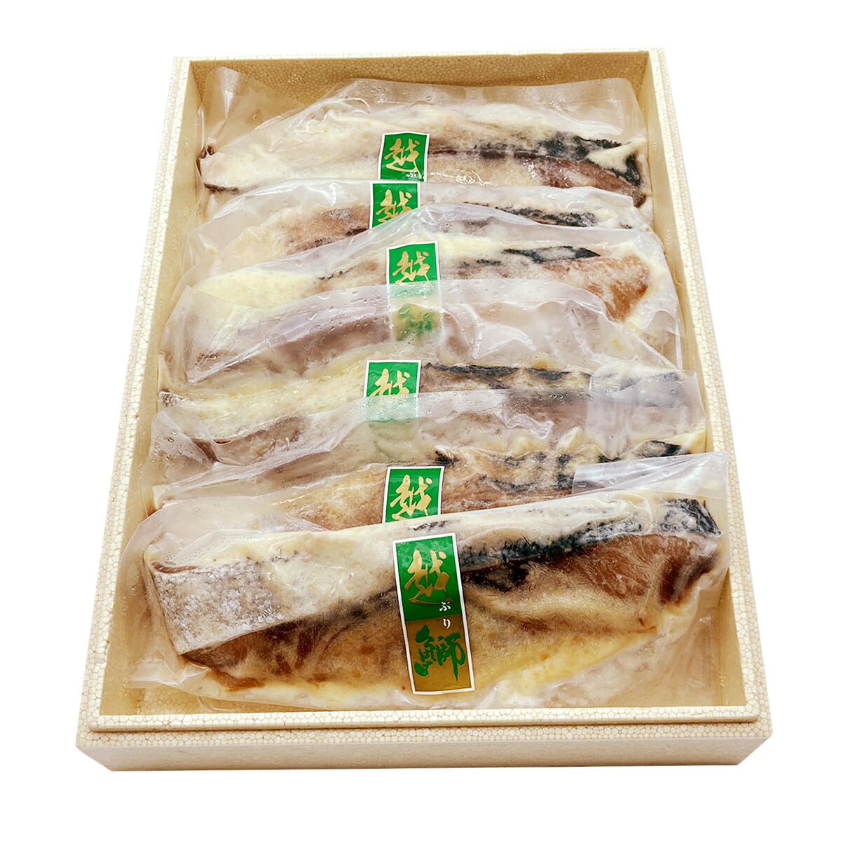 半額品 楽天市場 天然鰤西京漬セット 6切 詰合せ ブリ 西京漬 魚介類 切り身 冷凍 魚 天然ブリ 国産 北陸産 個包装 便利 使いやすい 西京焼き 焼き魚 味噌漬け 富山 鈴香食品 産直お取り寄せニッポンセレクト 100 の保証 Www Psht Or Id