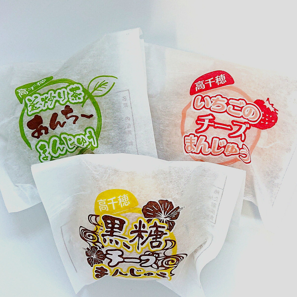 楽天市場 チーズまんじゅう アソート 3種 詰合せ まんじゅう 和菓子 饅頭 和スイーツ チーズ味 お菓子 スイーツ おつまみ ご当地スイーツ 宮崎 チーズ饅頭 菓子工房そらいろ 産直お取り寄せニッポンセレクト