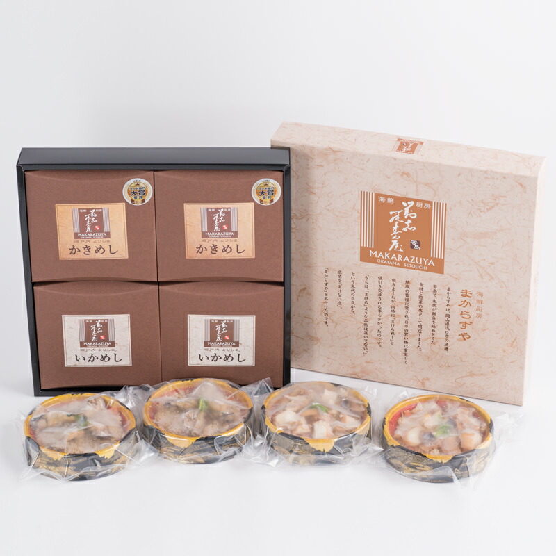 漁港の釜飯2種詰め合わせ〔かきめし(210g)×2個・いかめし(220g)×2個〕
