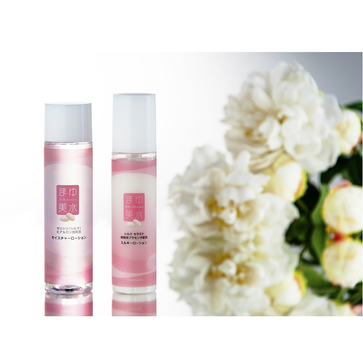 まゆ美水リンクルエッセンス 群馬 美容液 スキンケア 目元 日本製 シャルマン 楽天市場】まゆ美水リンクルエッセンス 美容液 富岡シルク スキンケア