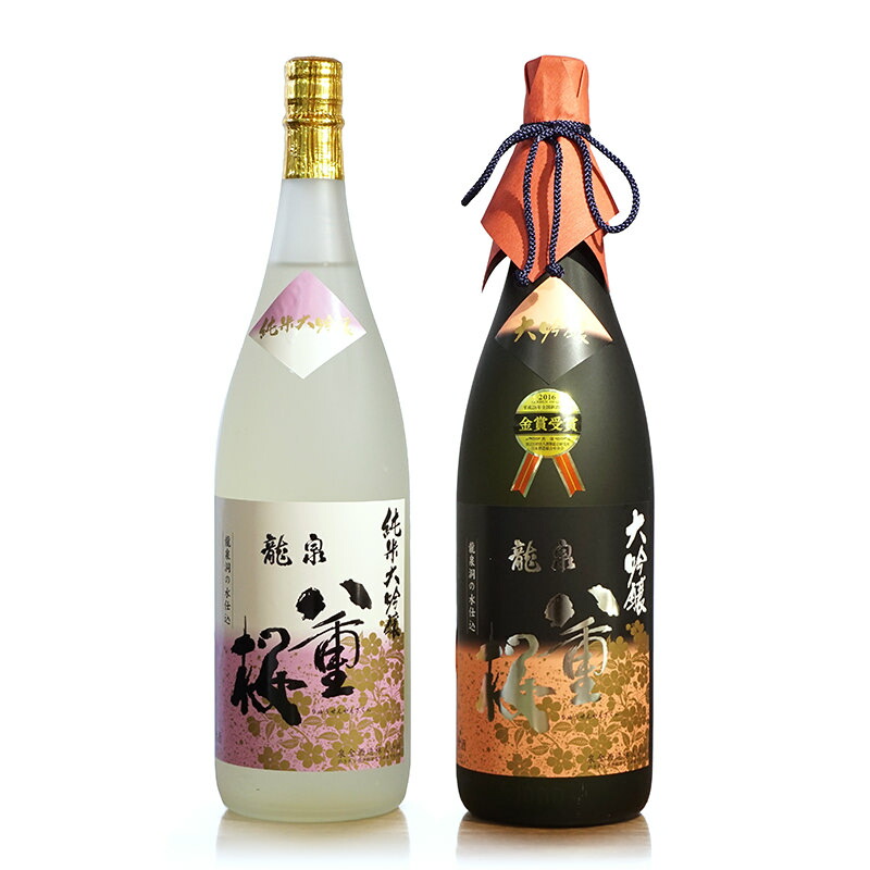 楽天市場】送料無料 お酒 日本酒 龍泉八重桜 大吟醸〔720ml〕 泉 楽天市場】送料無料 お酒 日本酒 龍泉八重桜 大吟醸〔720ml〕 泉