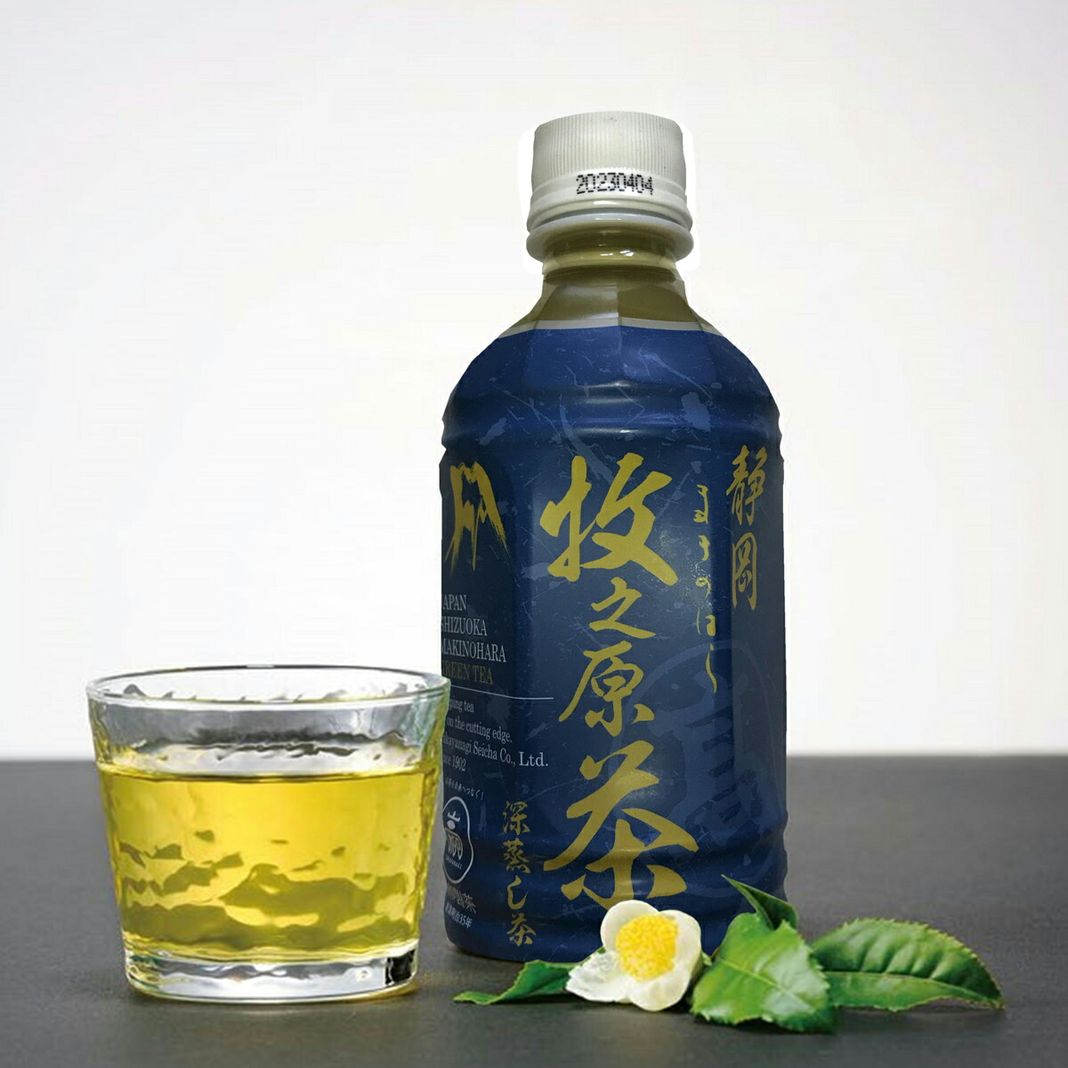 特級茶墨 柳桜園×京焼】人気ほうじ茶缶3種詰合せ×谷口晋也作 猪口湯呑2